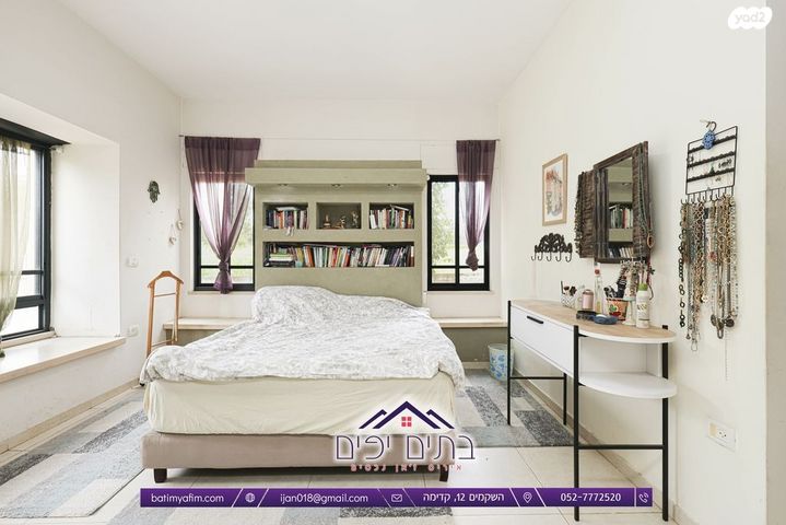 בית פרטי/ קוטג', קדימה צורן