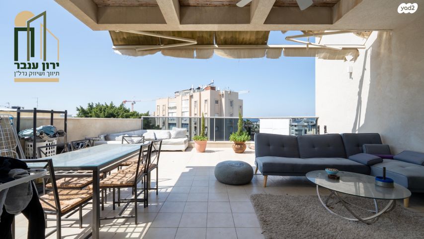 גג/ פנטהאוז, הנדיב, מרכז, הרצליה