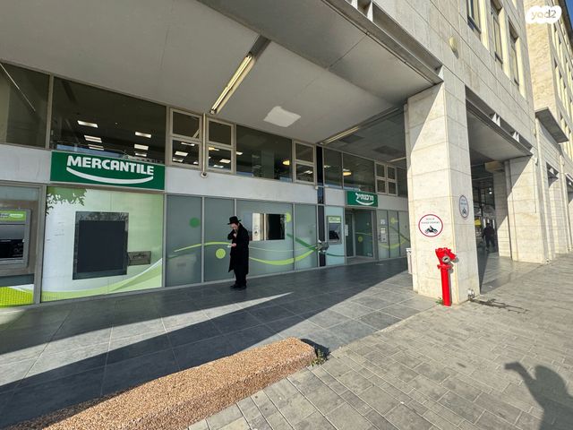 חנויות/ שטח מסחרי, כנפי נשרים, ירושלים