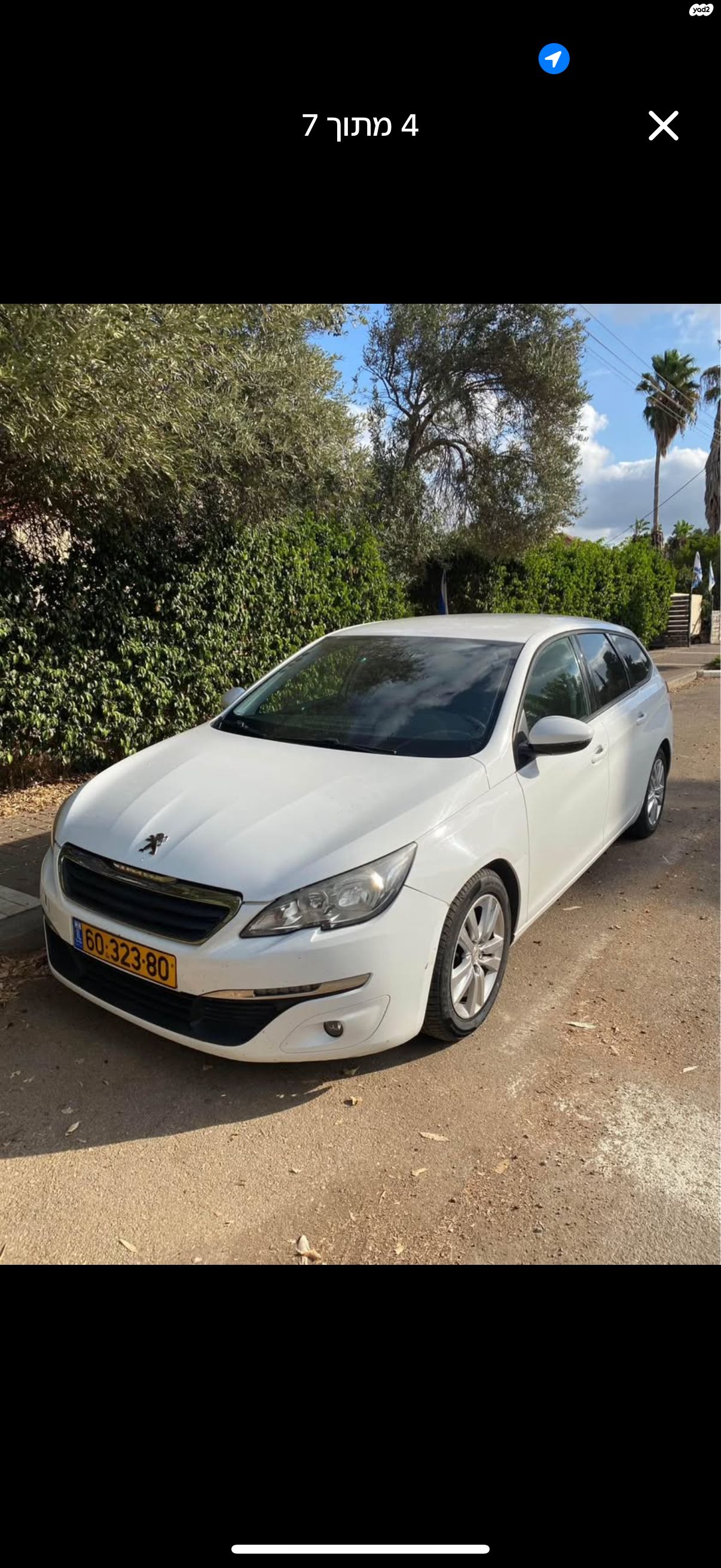 מודעת רכב פיג'ו 308