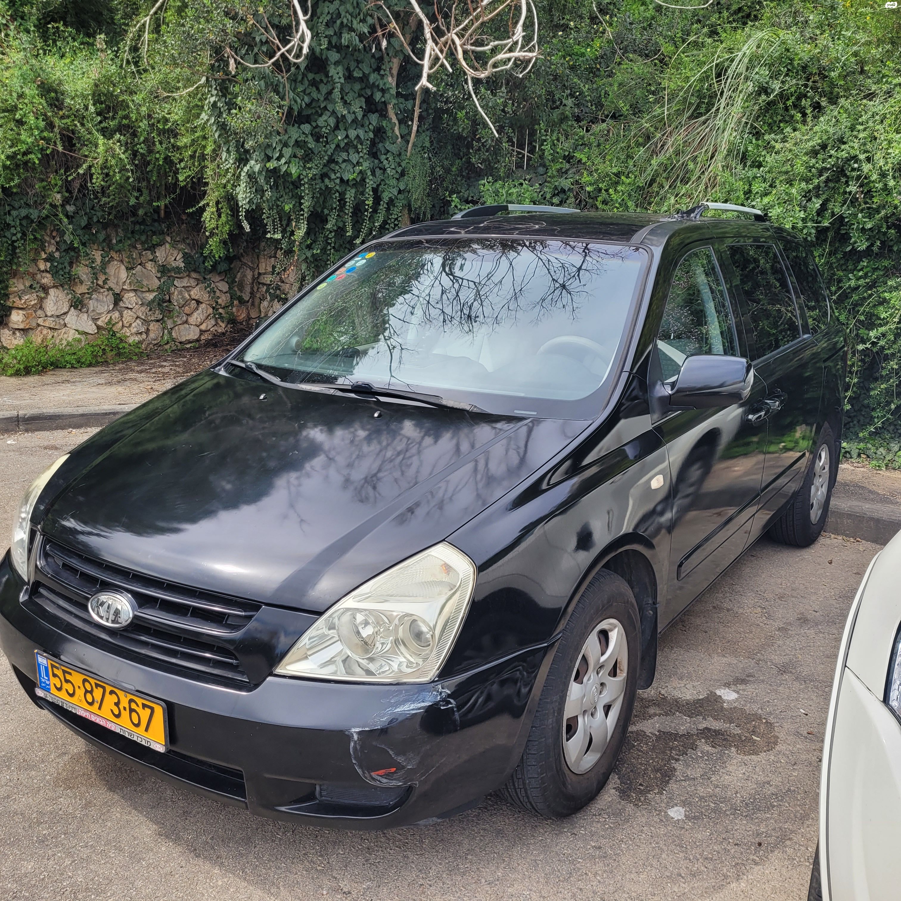 מודעת רכב קיה קרניבל
