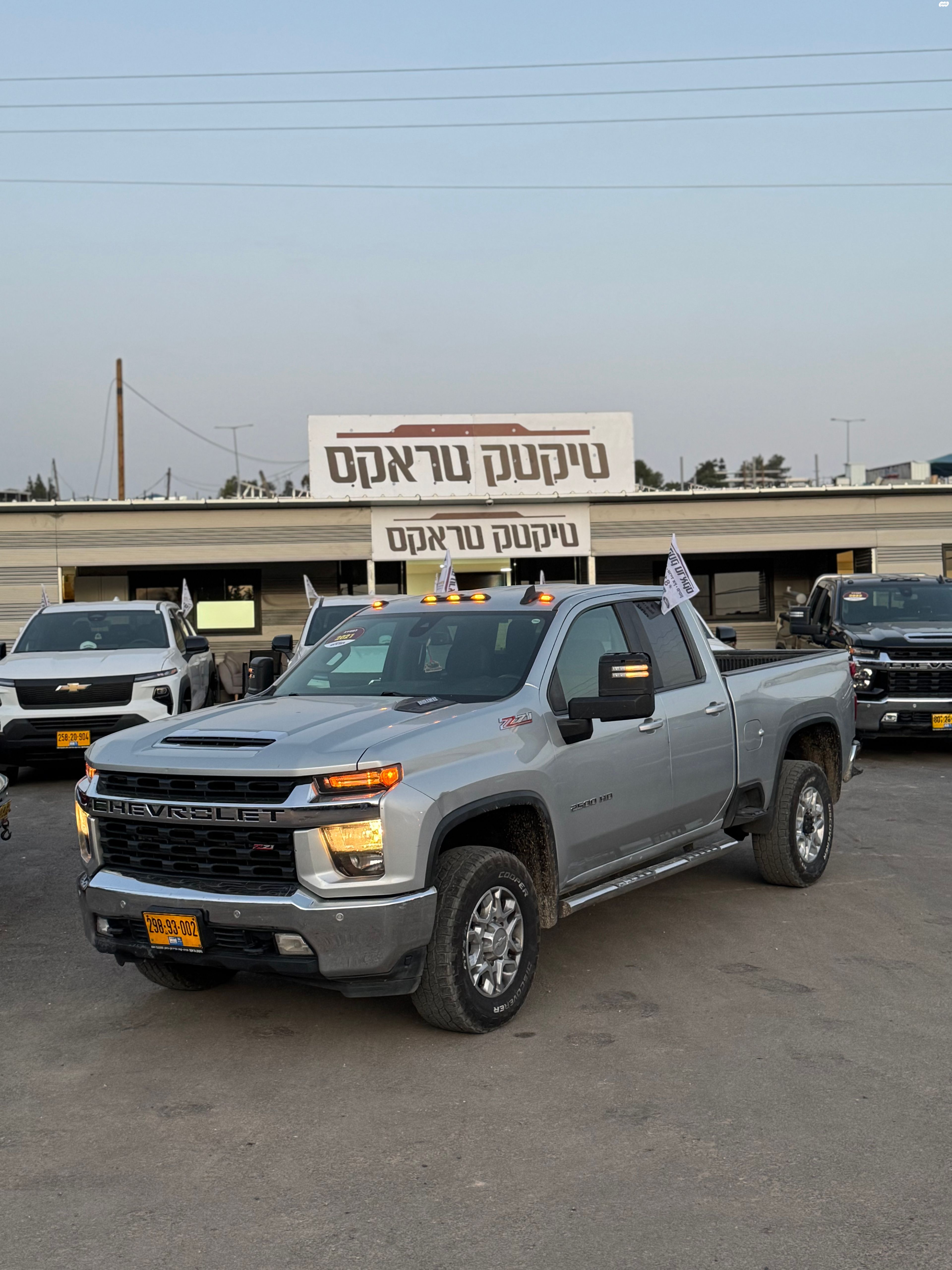מודעת רכב שברולט סילברדו