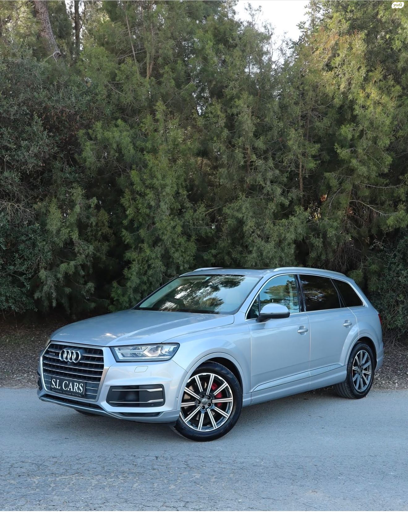 מודעת רכב אאודי Q7