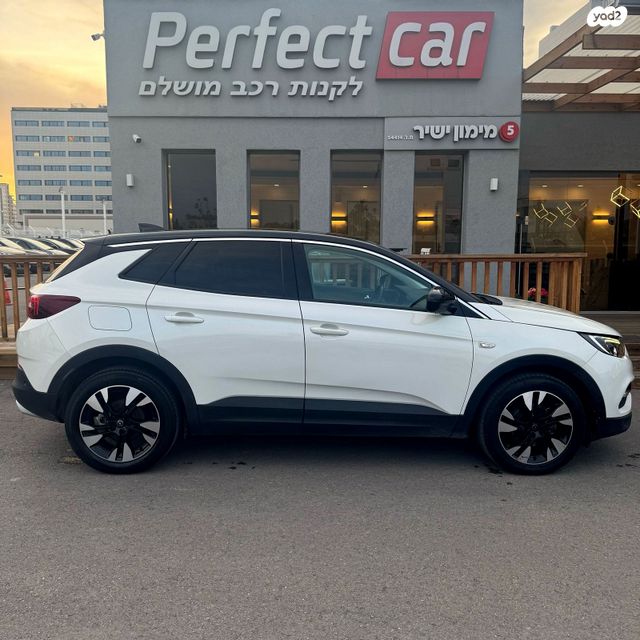 אופל גרנדלנד