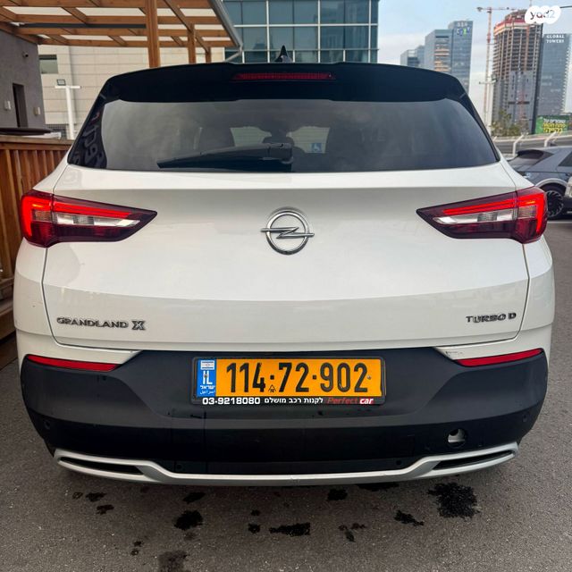 אופל גרנדלנד