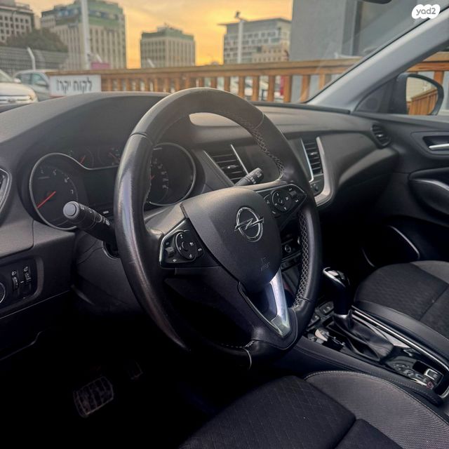 אופל גרנדלנד