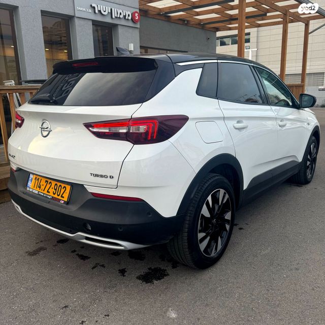 אופל גרנדלנד