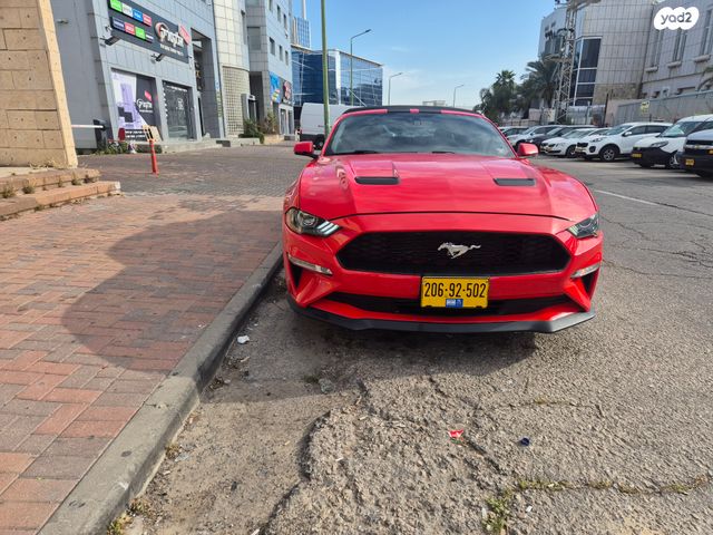 פורד מוסטנג