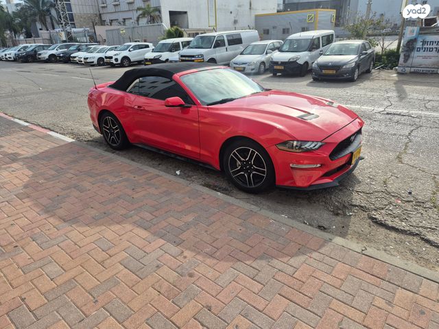 פורד מוסטנג