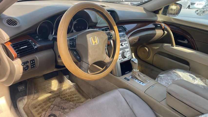 הונדה לג'נד