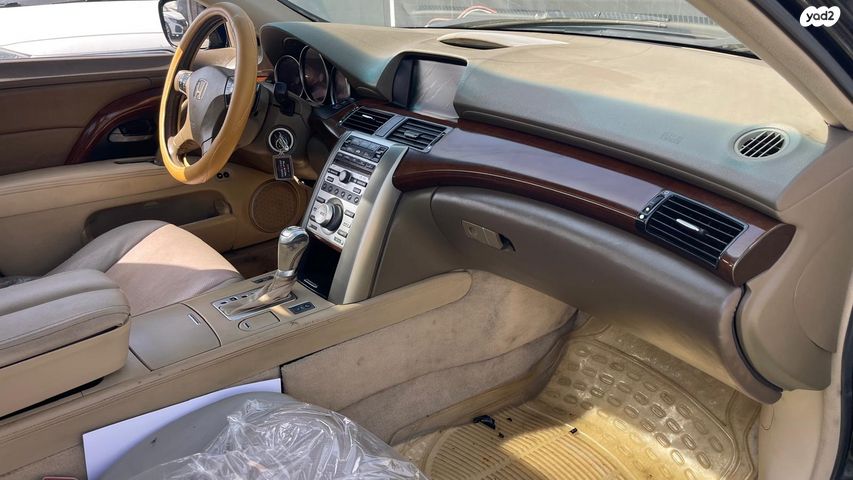 הונדה לג'נד