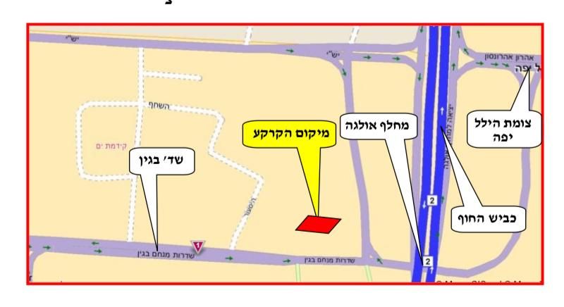 היסעור 1