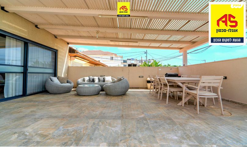 בית פרטי/ קוטג', אפרידר, אשקלון