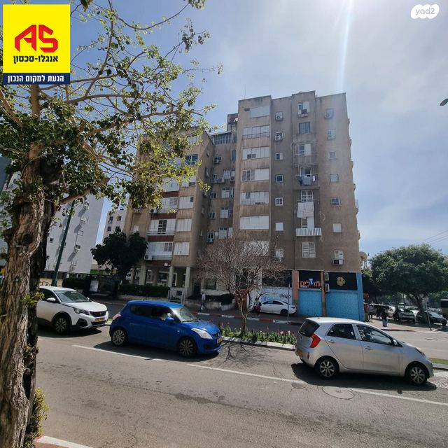 דירה, מלחמת ששת הימים, צפון מזרח מרכז העיר, נתניה