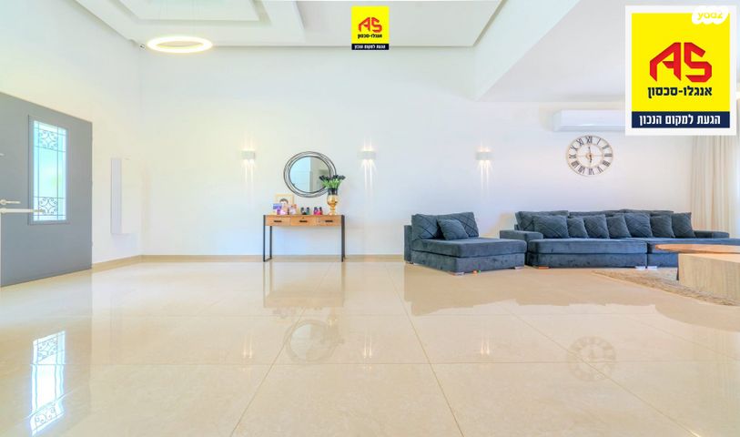 בית פרטי/ קוטג', אפרידר, אשקלון