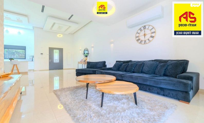 בית פרטי/ קוטג', אפרידר, אשקלון