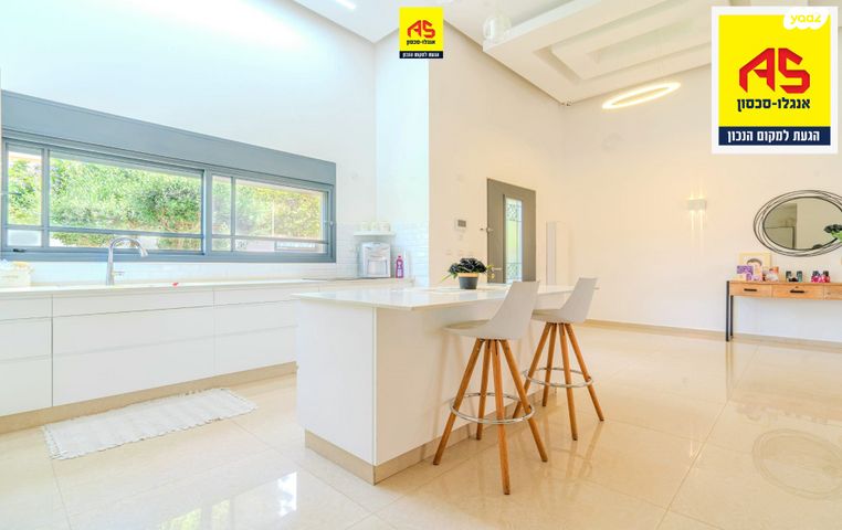 בית פרטי/ קוטג', אפרידר, אשקלון