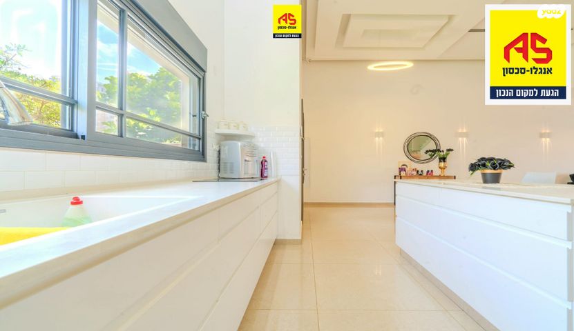 בית פרטי/ קוטג', אפרידר, אשקלון