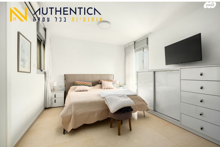 דירה, מיכאל נאמן 12, גלילות, תל אביב יפו