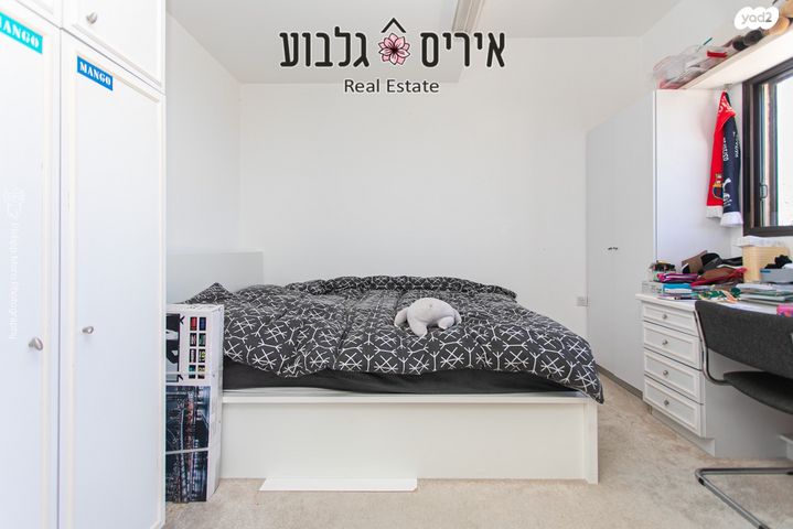 דו משפחתי, אנצו סירני, רמת אשכול, חיפה