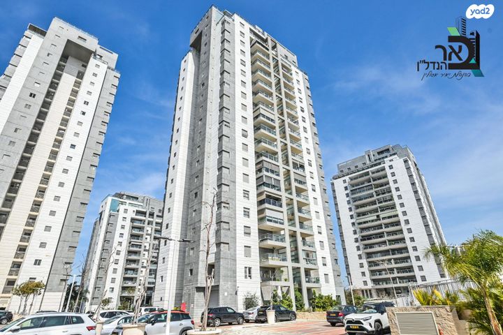 דירה, דרך בן גוריון, רחובות