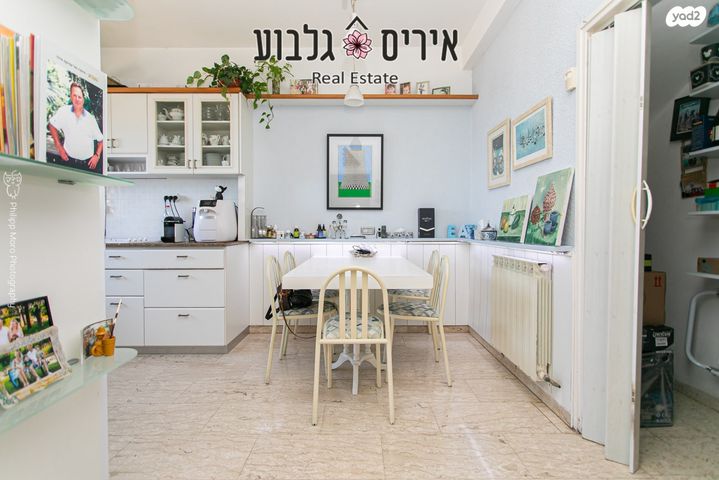 דו משפחתי, אנצו סירני, רמת אשכול, חיפה