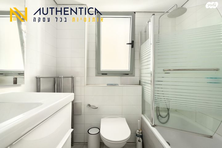 דירה, מיכאל נאמן 12, גלילות, תל אביב יפו