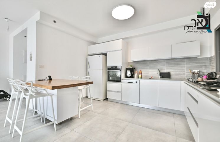 דירה, דרך בן גוריון, רחובות