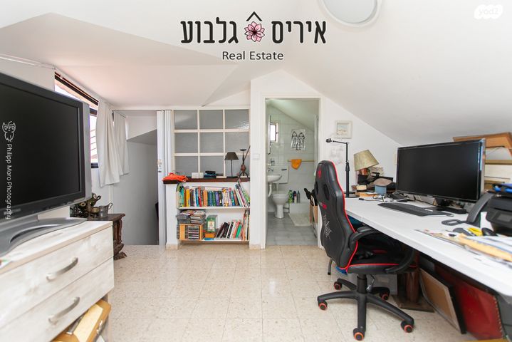 דו משפחתי, אנצו סירני, רמת אשכול, חיפה