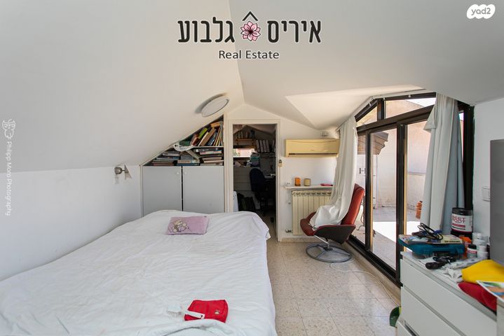 דו משפחתי, אנצו סירני, רמת אשכול, חיפה