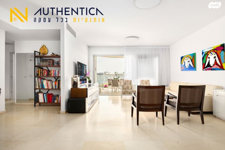 דירה, מיכאל נאמן 12, גלילות, תל אביב יפו