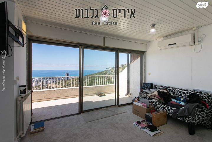 דו משפחתי, אנצו סירני, רמת אשכול, חיפה