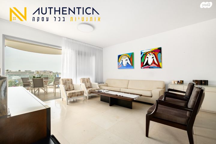 דירה, מיכאל נאמן 12, גלילות, תל אביב יפו