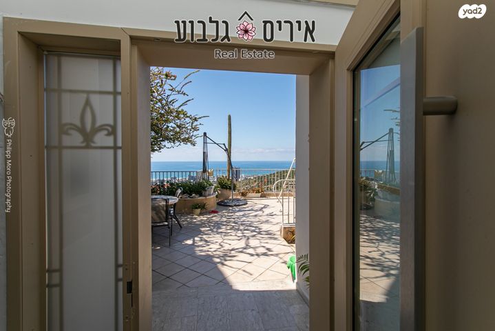 אנצו סירני 