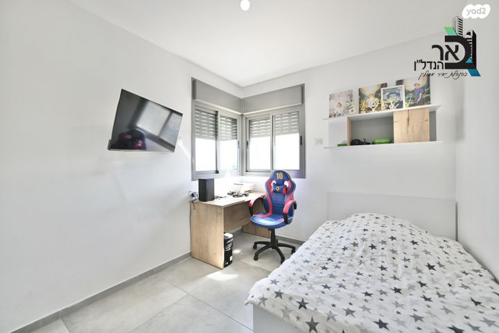 דירה, דרך בן גוריון, רחובות