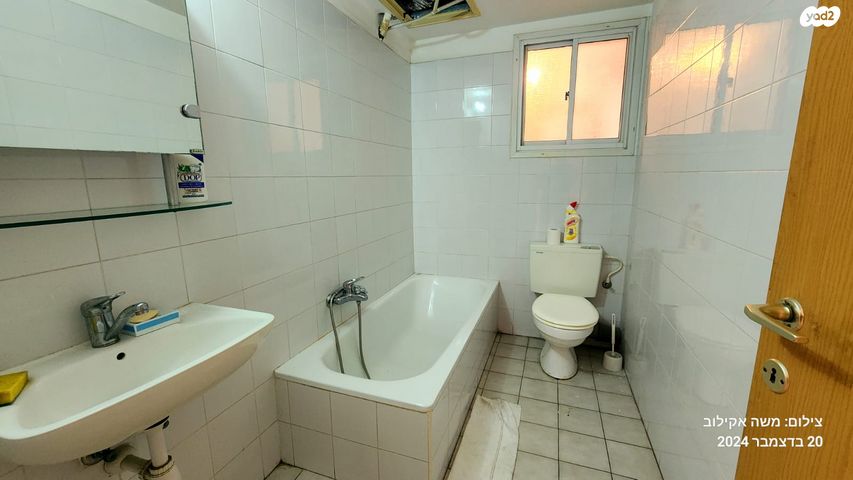 דירה, ג'ו עמר 1, ניר אביב, תל אביב יפו