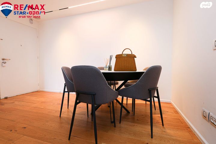 דירה, האוניברסיטה 5, בינתחומי, הרצליה