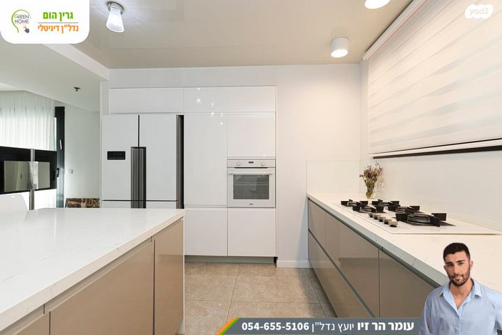 עוזי חיטמן 9