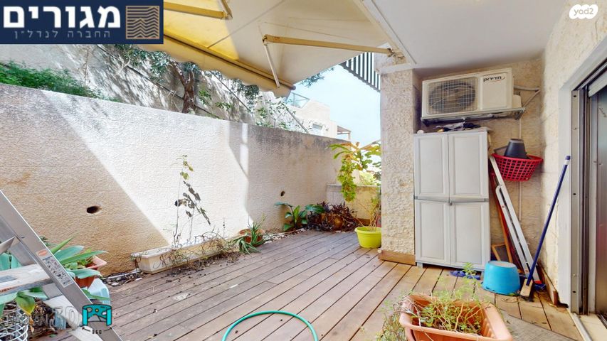 דירה, ויצ"ו, חיפה