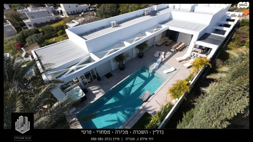 בית פרטי/ קוטג', דרך התבור, פוריה עילית