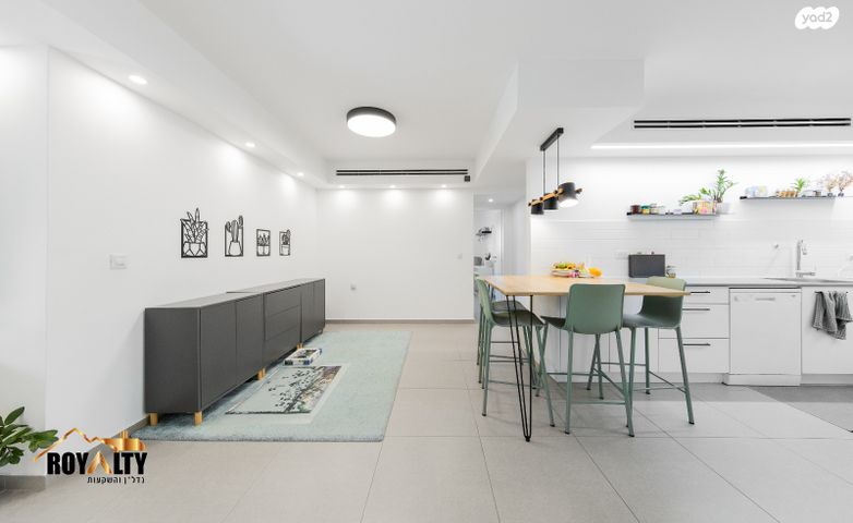 דירת גן, מרים הנביאה 17, פסגות אפק, ראש העין