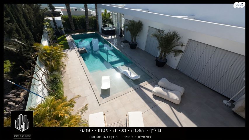 בית פרטי/ קוטג', דרך התבור, פוריה עילית