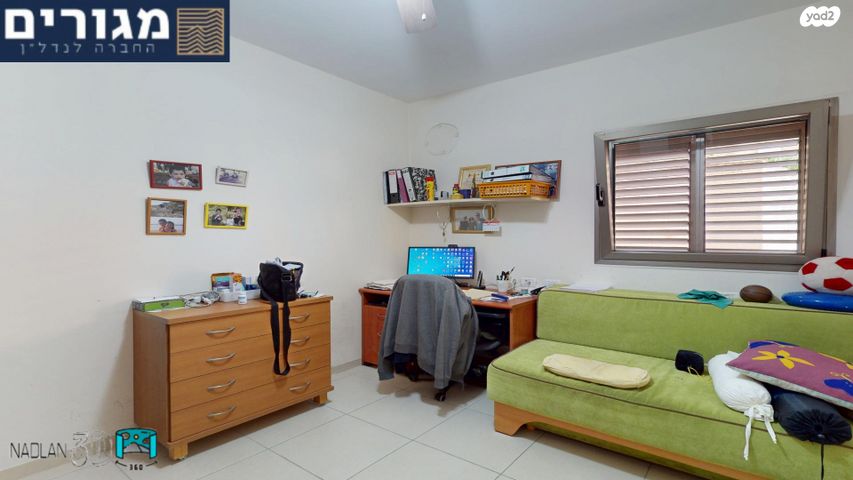 דירה, ויצ"ו, חיפה