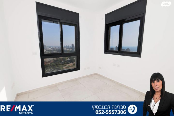 דירה, נתניה