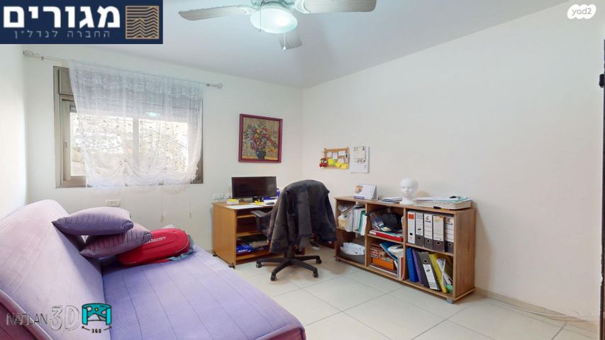 דירה, ויצ"ו, חיפה