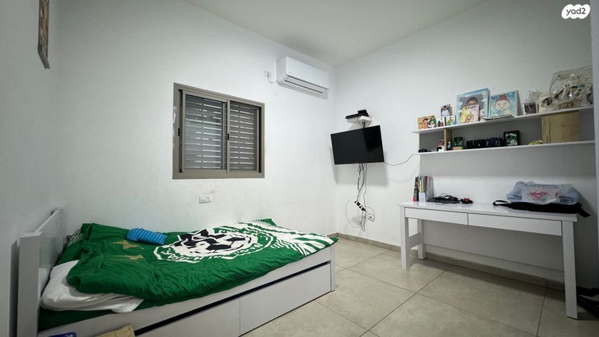 דירה, יהלום 20, עפולה