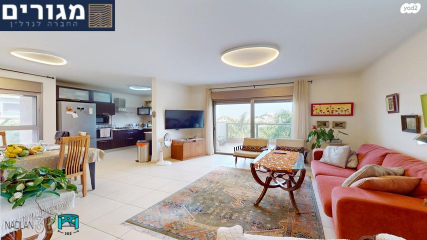 דירה, ויצ"ו, חיפה