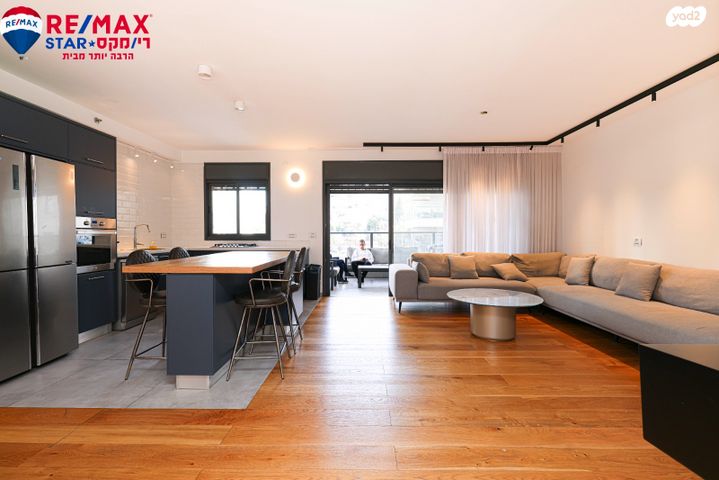 האוניברסיטה 5