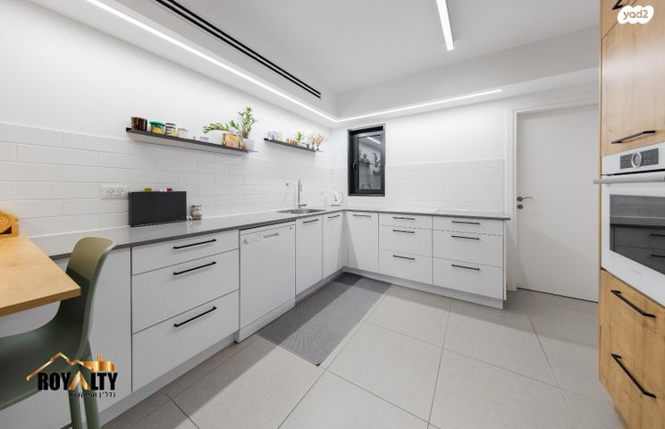 דירת גן, מרים הנביאה 17, פסגות אפק, ראש העין