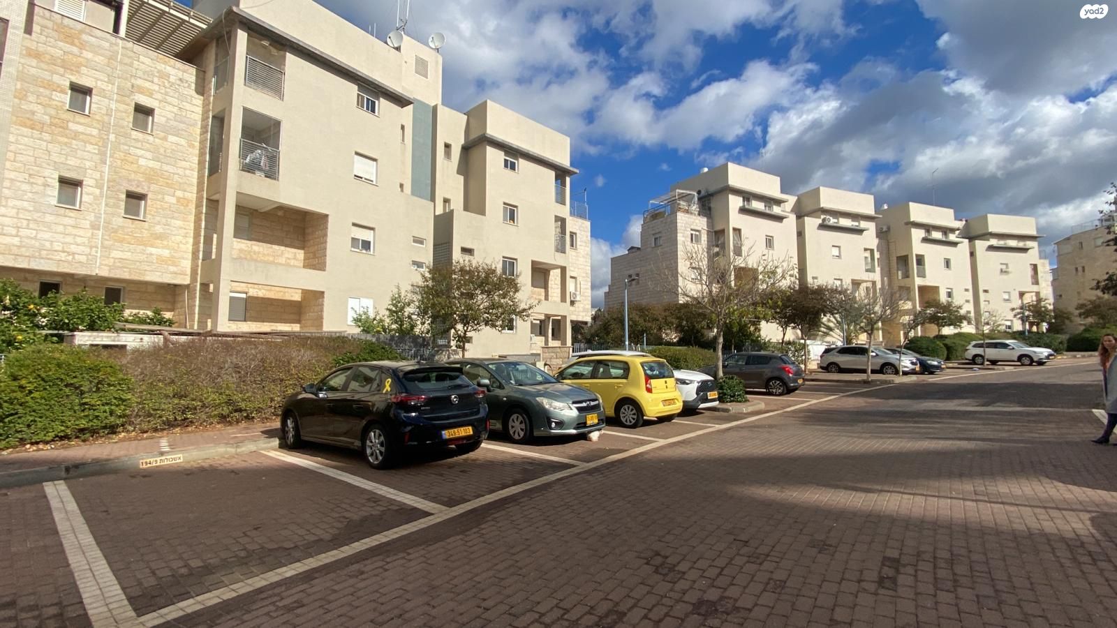 אשכולות 